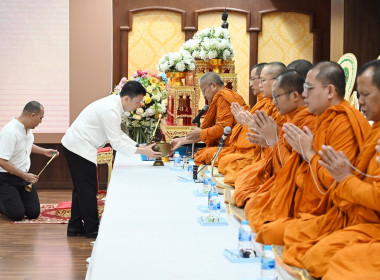 กรมส่งเสริมสหกรณ์จัดพิธีสวดเจริญพระพุทธมนต์ถวายพระราชกุศล ... พารามิเตอร์รูปภาพ 33