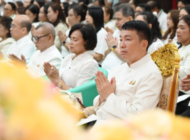 กรมส่งเสริมสหกรณ์จัดพิธีสวดเจริญพระพุทธมนต์ถวายพระราชกุศล ... พารามิเตอร์รูปภาพ 34