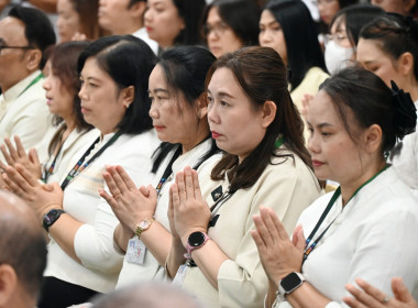 กรมส่งเสริมสหกรณ์จัดพิธีสวดเจริญพระพุทธมนต์ถวายพระราชกุศล ... พารามิเตอร์รูปภาพ 38