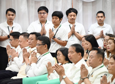 กรมส่งเสริมสหกรณ์จัดพิธีสวดเจริญพระพุทธมนต์ถวายพระราชกุศล ... พารามิเตอร์รูปภาพ 46