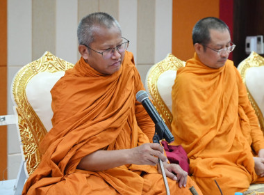 กรมส่งเสริมสหกรณ์จัดพิธีสวดเจริญพระพุทธมนต์ถวายพระราชกุศล ... พารามิเตอร์รูปภาพ 52