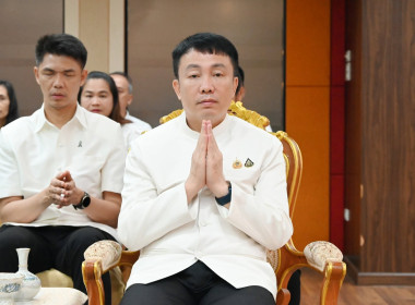 กรมส่งเสริมสหกรณ์จัดพิธีสวดเจริญพระพุทธมนต์ถวายพระราชกุศล ... พารามิเตอร์รูปภาพ 55