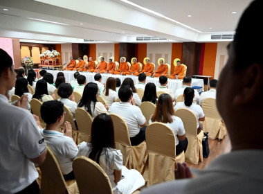 กรมส่งเสริมสหกรณ์จัดพิธีสวดเจริญพระพุทธมนต์ถวายพระราชกุศล ... พารามิเตอร์รูปภาพ 4