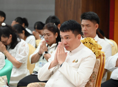 กรมส่งเสริมสหกรณ์จัดพิธีสวดเจริญพระพุทธมนต์ถวายพระราชกุศล ... พารามิเตอร์รูปภาพ 58