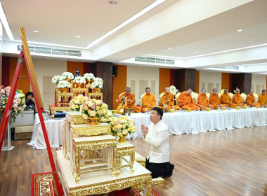 กรมส่งเสริมสหกรณ์จัดพิธีสวดเจริญพระพุทธมนต์ถวายพระราชกุศล ... พารามิเตอร์รูปภาพ 64