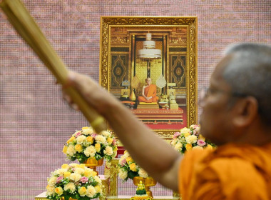 กรมส่งเสริมสหกรณ์จัดพิธีสวดเจริญพระพุทธมนต์ถวายพระราชกุศล ... พารามิเตอร์รูปภาพ 66