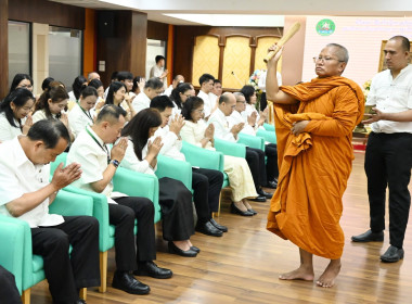 กรมส่งเสริมสหกรณ์จัดพิธีสวดเจริญพระพุทธมนต์ถวายพระราชกุศล ... พารามิเตอร์รูปภาพ 67
