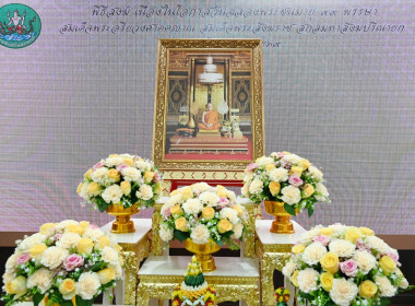 กรมส่งเสริมสหกรณ์จัดพิธีสวดเจริญพระพุทธมนต์ถวายพระราชกุศล ... พารามิเตอร์รูปภาพ 5