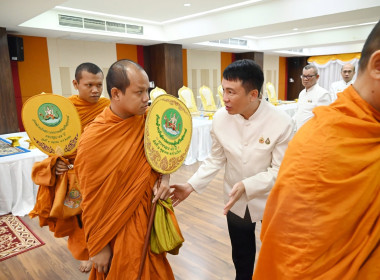 กรมส่งเสริมสหกรณ์จัดพิธีสวดเจริญพระพุทธมนต์ถวายพระราชกุศล ... พารามิเตอร์รูปภาพ 69
