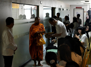 กรมส่งเสริมสหกรณ์จัดพิธีสวดเจริญพระพุทธมนต์ถวายพระราชกุศล ... พารามิเตอร์รูปภาพ 70