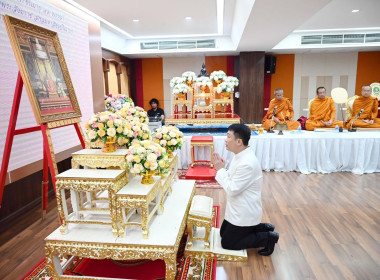 กรมส่งเสริมสหกรณ์จัดพิธีสวดเจริญพระพุทธมนต์ถวายพระราชกุศล ... พารามิเตอร์รูปภาพ 7