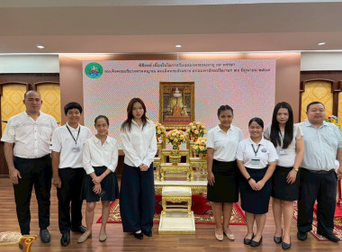 กรมส่งเสริมสหกรณ์จัดพิธีสวดเจริญพระพุทธมนต์ถวายพระราชกุศล ... พารามิเตอร์รูปภาพ 91