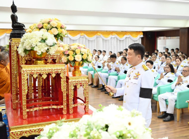 กรมส่งเสริมสหกรณ์จัดพิธีบำเพ็ญกุศลปัณรสมวาร (15 วัน) ... พารามิเตอร์รูปภาพ 2