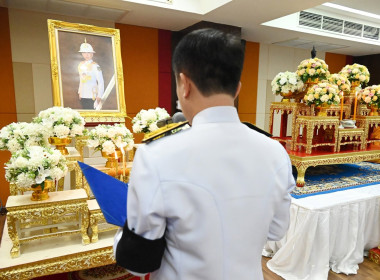 กรมส่งเสริมสหกรณ์จัดพิธีบำเพ็ญกุศลปัณรสมวาร (15 วัน) ... พารามิเตอร์รูปภาพ 21