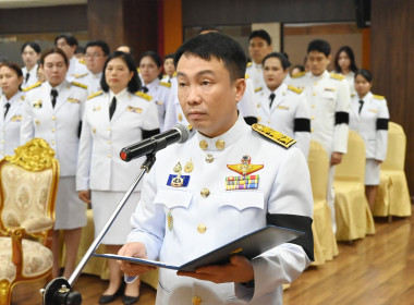 กรมส่งเสริมสหกรณ์จัดพิธีบำเพ็ญกุศลปัณรสมวาร (15 วัน) ... พารามิเตอร์รูปภาพ 22