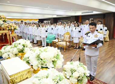 กรมส่งเสริมสหกรณ์จัดพิธีบำเพ็ญกุศลปัณรสมวาร (15 วัน) ... พารามิเตอร์รูปภาพ 23