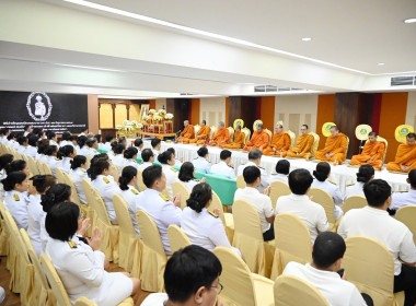 กรมส่งเสริมสหกรณ์จัดพิธีบำเพ็ญกุศลปัณรสมวาร (15 วัน) ... พารามิเตอร์รูปภาพ 29