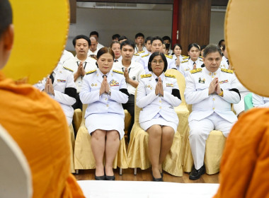 กรมส่งเสริมสหกรณ์จัดพิธีบำเพ็ญกุศลปัณรสมวาร (15 วัน) ... พารามิเตอร์รูปภาพ 38
