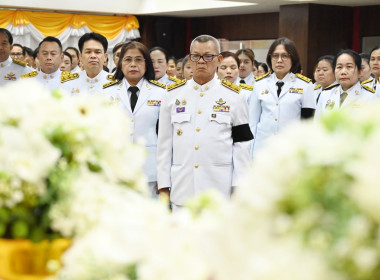 กรมส่งเสริมสหกรณ์จัดพิธีบำเพ็ญกุศลปัณรสมวาร (15 วัน) ... พารามิเตอร์รูปภาพ 3