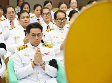 กรมส่งเสริมสหกรณ์จัดพิธีบำเพ็ญกุศลปัณรสมวาร (15 วัน) ... พารามิเตอร์รูปภาพ 39