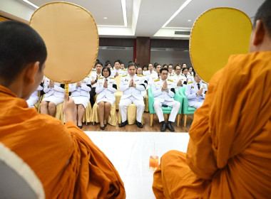 กรมส่งเสริมสหกรณ์จัดพิธีบำเพ็ญกุศลปัณรสมวาร (15 วัน) ... พารามิเตอร์รูปภาพ 40