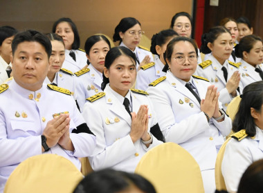 กรมส่งเสริมสหกรณ์จัดพิธีบำเพ็ญกุศลปัณรสมวาร (15 วัน) ... พารามิเตอร์รูปภาพ 44