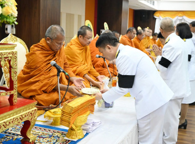 กรมส่งเสริมสหกรณ์จัดพิธีบำเพ็ญกุศลปัณรสมวาร (15 วัน) ... พารามิเตอร์รูปภาพ 46