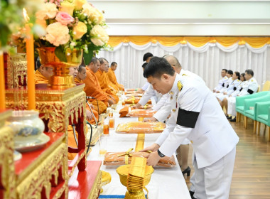 กรมส่งเสริมสหกรณ์จัดพิธีบำเพ็ญกุศลปัณรสมวาร (15 วัน) ... พารามิเตอร์รูปภาพ 47
