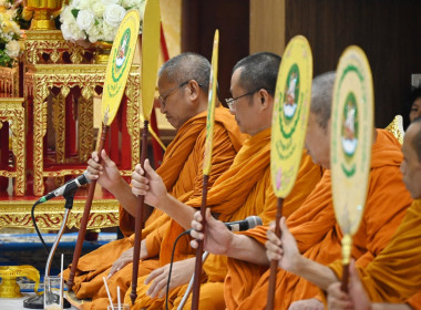 กรมส่งเสริมสหกรณ์จัดพิธีบำเพ็ญกุศลปัณรสมวาร (15 วัน) ... พารามิเตอร์รูปภาพ 49