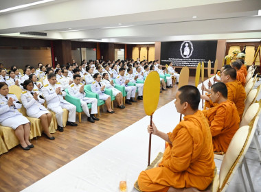 กรมส่งเสริมสหกรณ์จัดพิธีบำเพ็ญกุศลปัณรสมวาร (15 วัน) ... พารามิเตอร์รูปภาพ 56