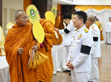กรมส่งเสริมสหกรณ์จัดพิธีบำเพ็ญกุศลปัณรสมวาร (15 วัน) ... พารามิเตอร์รูปภาพ 58