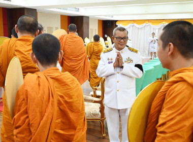 กรมส่งเสริมสหกรณ์จัดพิธีบำเพ็ญกุศลปัณรสมวาร (15 วัน) ... พารามิเตอร์รูปภาพ 68