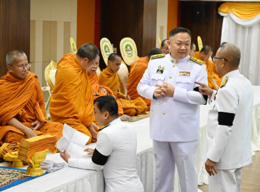 กรมส่งเสริมสหกรณ์จัดพิธีบำเพ็ญกุศลปัณรสมวาร (15 วัน) ... พารามิเตอร์รูปภาพ 70