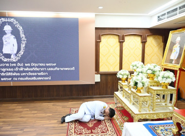 กรมส่งเสริมสหกรณ์จัดพิธีบำเพ็ญกุศลปัณรสมวาร (15 วัน) ... พารามิเตอร์รูปภาพ 8