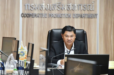 รองอธิบดีกรมส่งเสริมสหกรณ์ ... พารามิเตอร์รูปภาพ 1