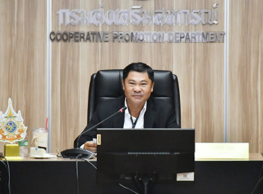 รองอธิบดีกรมส่งเสริมสหกรณ์ ... พารามิเตอร์รูปภาพ 18