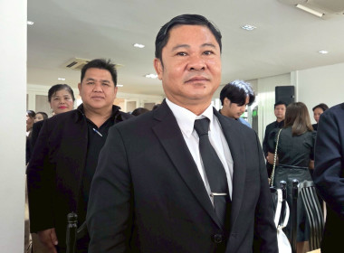 กรมส่งเสริมสหกรณ์ร่วมพิธีเจริญพระพุทธมนต์ถวายเป็นพระราชกุศล ... พารามิเตอร์รูปภาพ 31