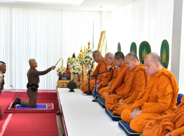 กรมส่งเสริมสหกรณ์ร่วมพิธีเจริญพระพุทธมนต์ถวายเป็นพระราชกุศล ... พารามิเตอร์รูปภาพ 7