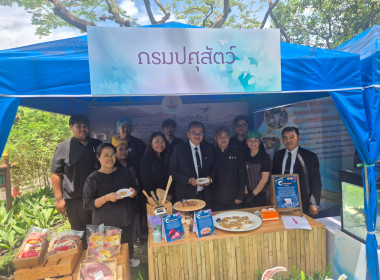 รองอธิบดีกรมส่งเสริมสหกรณ์ร่วมแถลงข่าวงาน “สีสรรพรรณไม้ ... พารามิเตอร์รูปภาพ 50