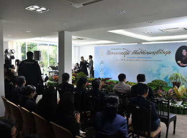 รองอธิบดีกรมส่งเสริมสหกรณ์ร่วมแถลงข่าวงาน “สีสรรพรรณไม้ ... พารามิเตอร์รูปภาพ 45