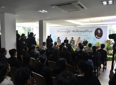 รองอธิบดีกรมส่งเสริมสหกรณ์ร่วมแถลงข่าวงาน “สีสรรพรรณไม้ ... พารามิเตอร์รูปภาพ 37