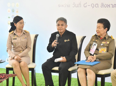 รองอธิบดีกรมส่งเสริมสหกรณ์ร่วมแถลงข่าวงาน “สีสรรพรรณไม้ ... พารามิเตอร์รูปภาพ 32