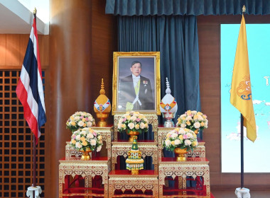 โครงการจัดงานเฉลิมพระเกียรติ ... พารามิเตอร์รูปภาพ 1