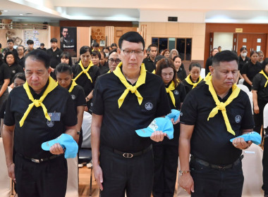 โครงการจัดงานเฉลิมพระเกียรติ ... พารามิเตอร์รูปภาพ 19
