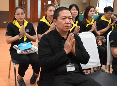 โครงการจัดงานเฉลิมพระเกียรติ ... พารามิเตอร์รูปภาพ 26