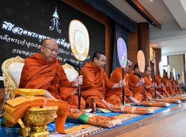 โครงการจัดงานเฉลิมพระเกียรติ ... พารามิเตอร์รูปภาพ 38