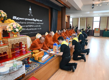 โครงการจัดงานเฉลิมพระเกียรติ ... พารามิเตอร์รูปภาพ 39