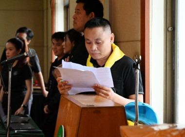 โครงการจัดงานเฉลิมพระเกียรติ ... พารามิเตอร์รูปภาพ 41