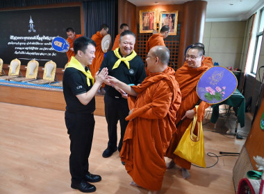 โครงการจัดงานเฉลิมพระเกียรติ ... พารามิเตอร์รูปภาพ 43