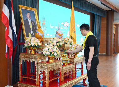โครงการจัดงานเฉลิมพระเกียรติ ... พารามิเตอร์รูปภาพ 48